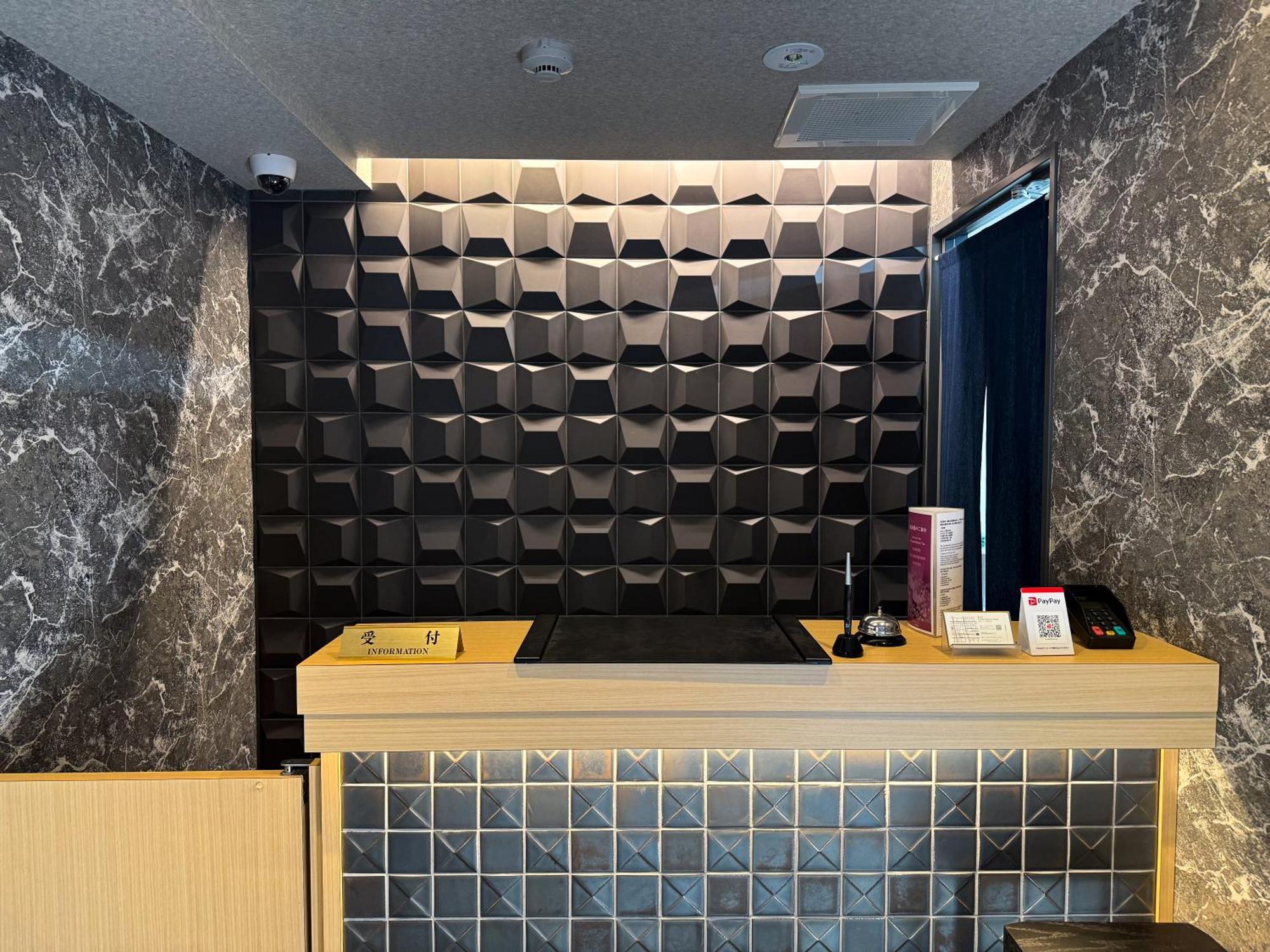 Madoka Kyoto Station West Eksteriør billede